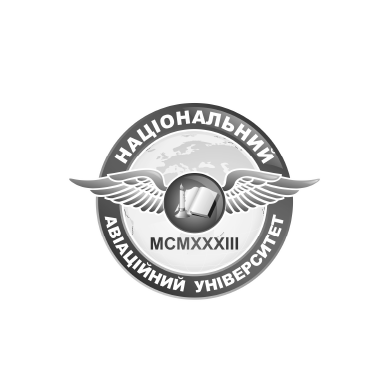 National Aviation University - Ucrania